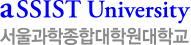 assist - Seoul School of Integrated Sciences & Techologies
