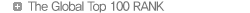 The Global Top 100 RANK 