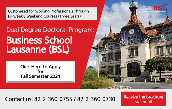 안내 메일 받아보기