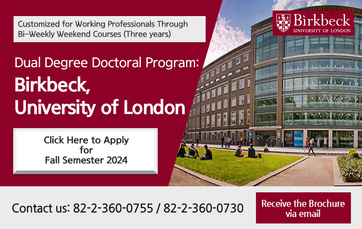 안내 메일 받아보기