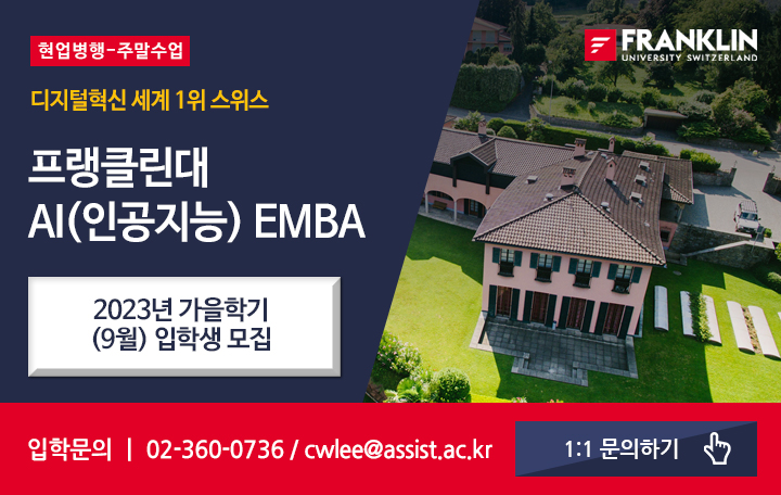 상담 신청