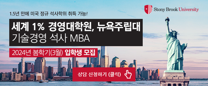 상담 신청