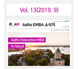 동문소식13호