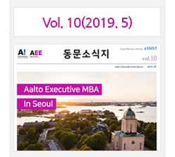 동문소식10호