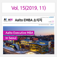 동문소식 15호