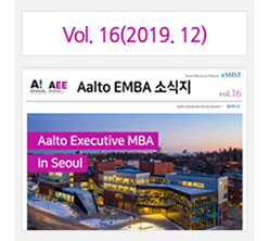 동문소식 16호