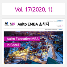 동문소식 17호