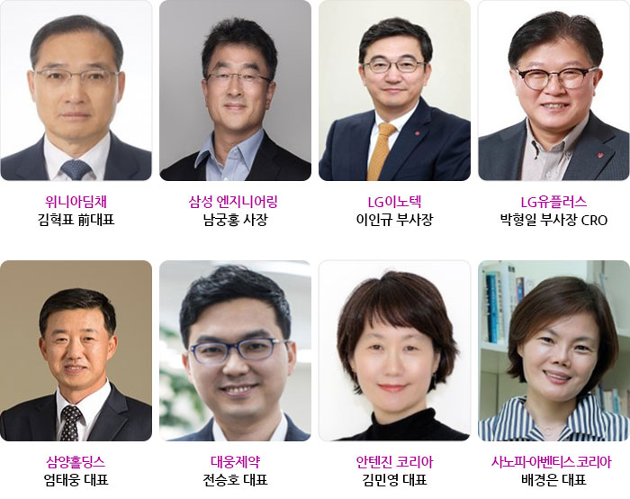 주요동문_제조 / 헬스케어