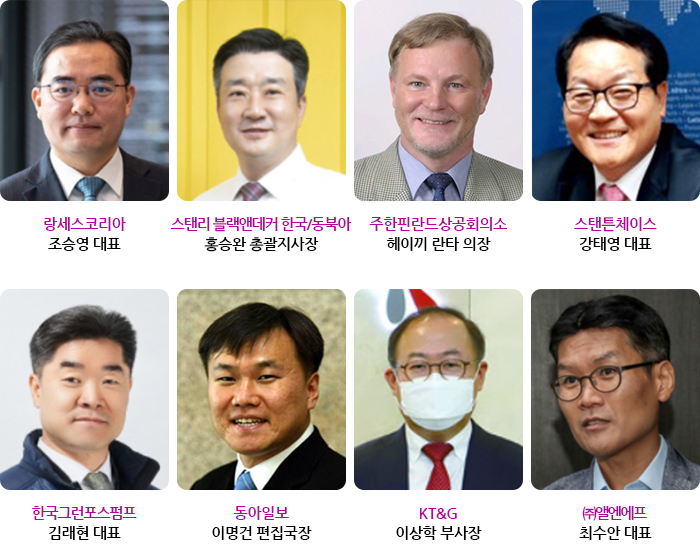 주요동문_다국적 / 공기업
