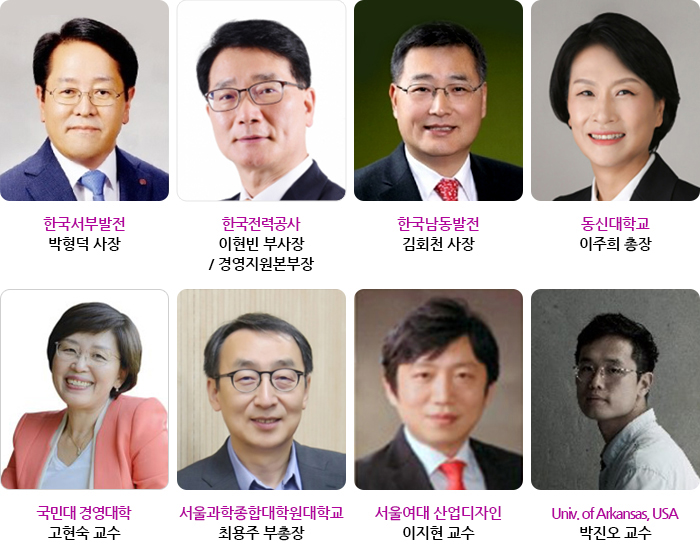 주요동문_공공기관