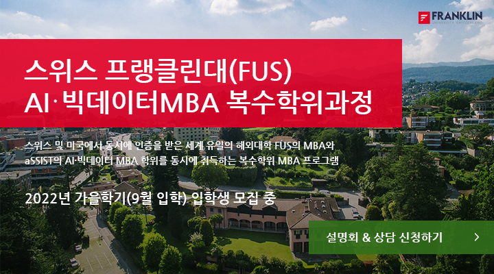 상담 신청
