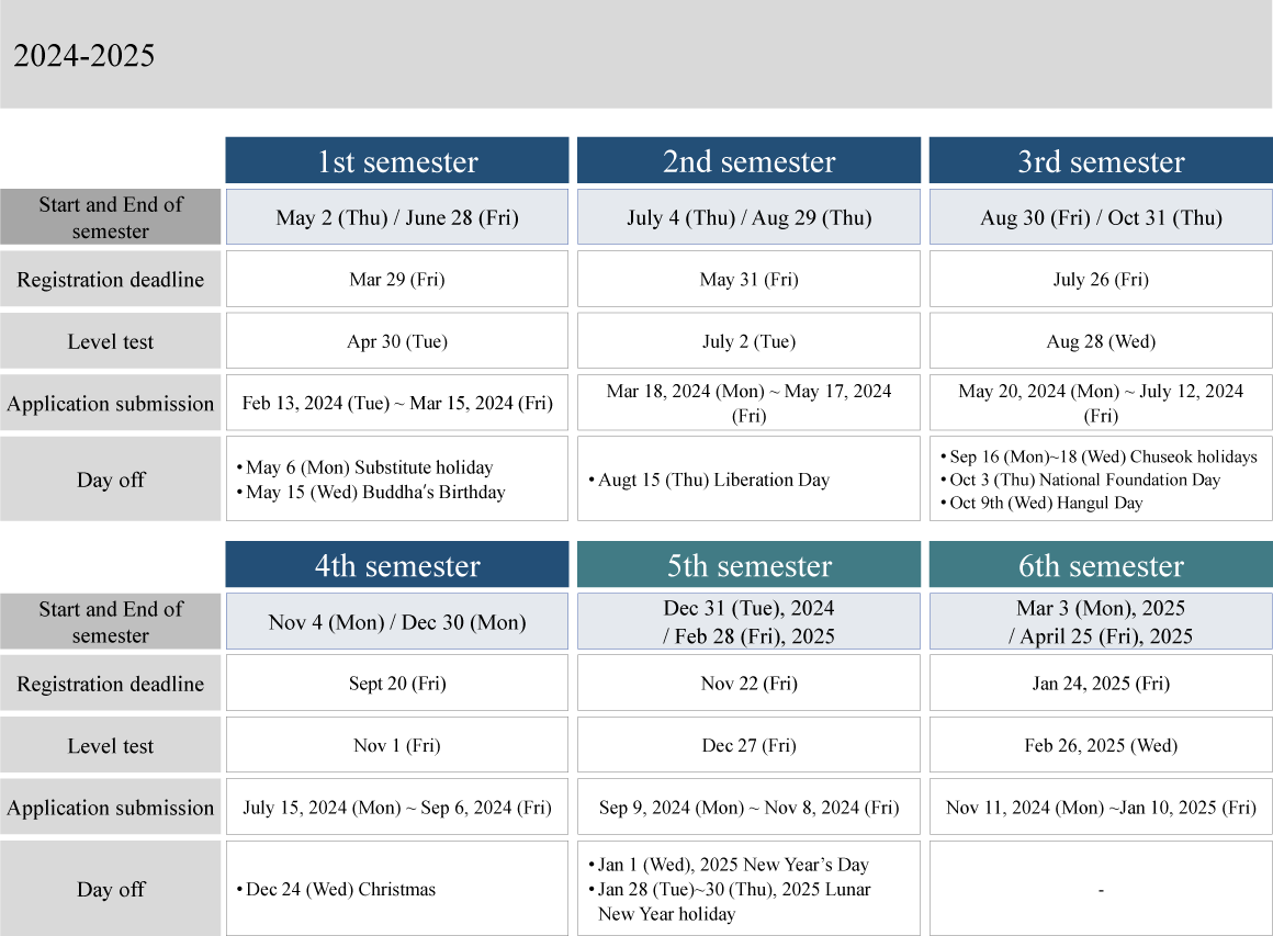2024-2025 Academic Calendar